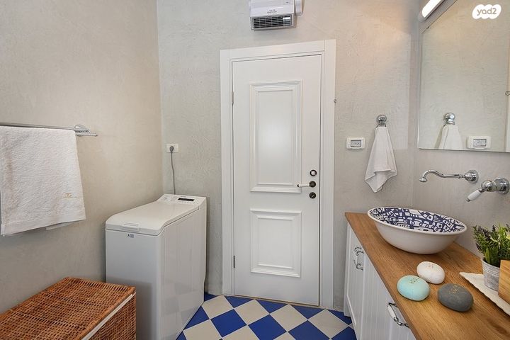 דירה, העלייה 75, עמידר, נהריה