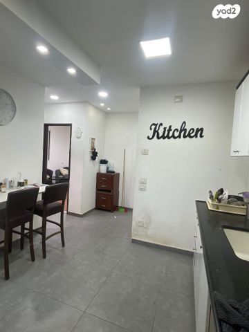 דירה, שדרות יעקב (ג'ירופי) 68, שיכוני המזרח, ראשון לציון