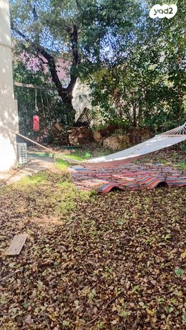 טריפלקס, יערה 5, רמת טבעון, קרית טבעון