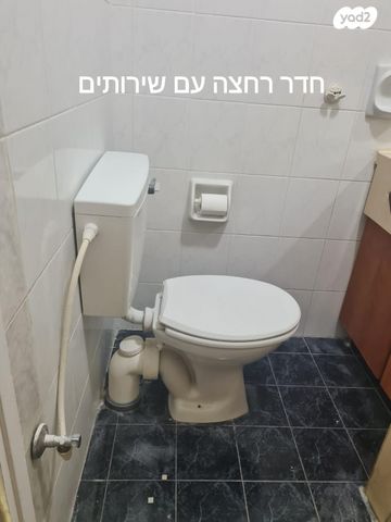 יחידת דיור, הרותם 18, פרדסיה, פרדסיה