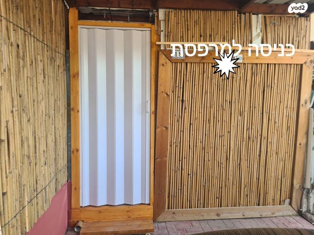 יחידת דיור, הרותם 18, פרדסיה, פרדסיה