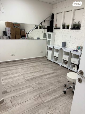 חיים וייצמן 45