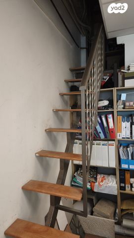 משרדים, הרכבים 5, תלפיות תעשיה ומסחר, ירושלים