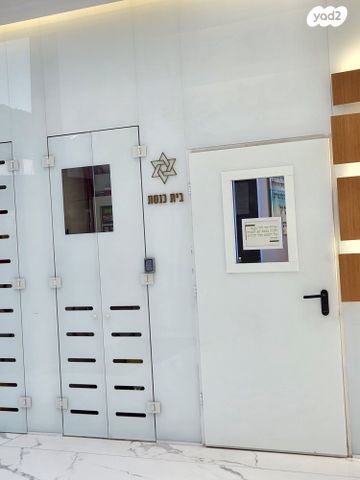 משרדים, האורזים 26, אזור תעשיה קרית אליעזר, נתניה