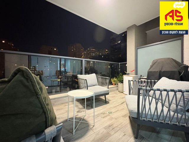 דירה, גרשום, נווה רם, שיכון מזרחי, רמת גן