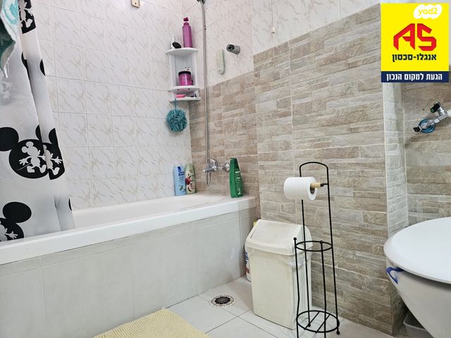 דירה, הביל"ויים, אזור הבילויים, רמת גן