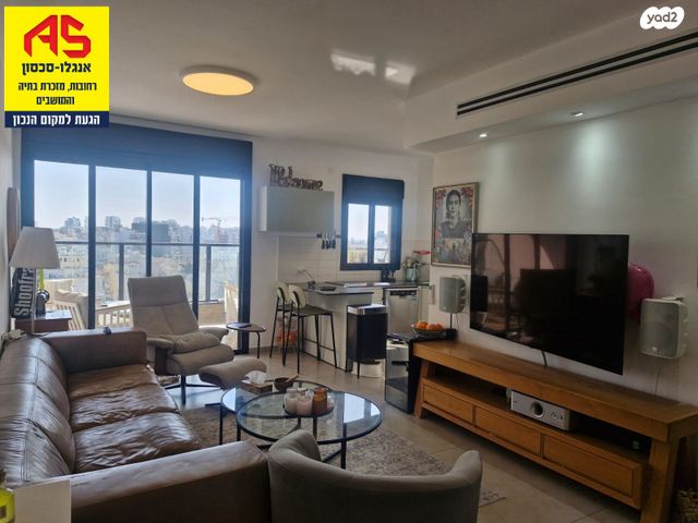 דירה, ישראל טלר, ב' / צפון מערב העיר, רחובות