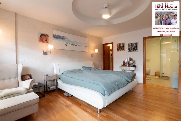 דירה, אזורי חן, גימל החדשה, תל אביב יפו