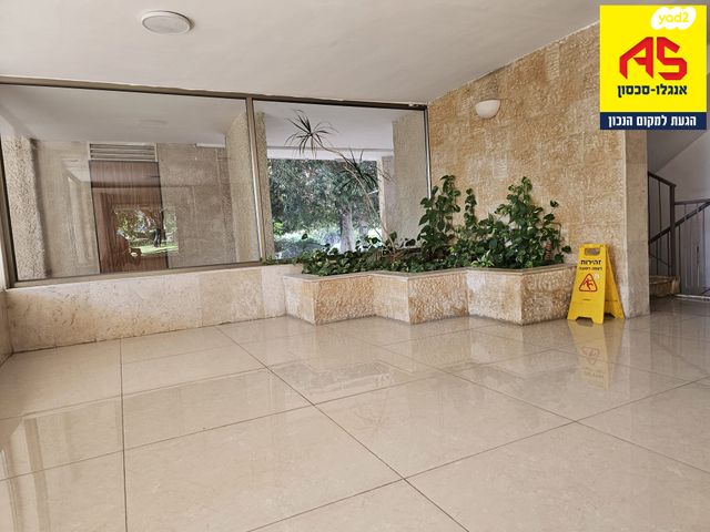 דירה, הביל"ויים, אזור הבילויים, רמת גן