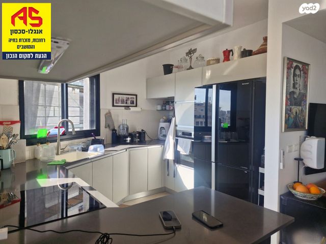 דירה, ישראל טלר, ב' / צפון מערב העיר, רחובות