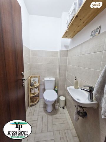 דירה, הרכס, עתלית