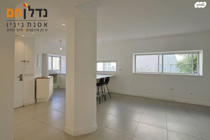 דירה, בן גוריון, נווה ישראל, הרצליה