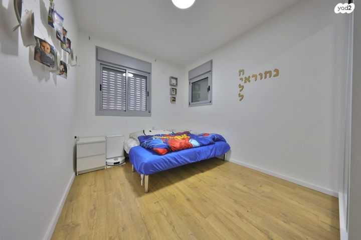 דירה, הרדוף, נתיב ים, קרית ים