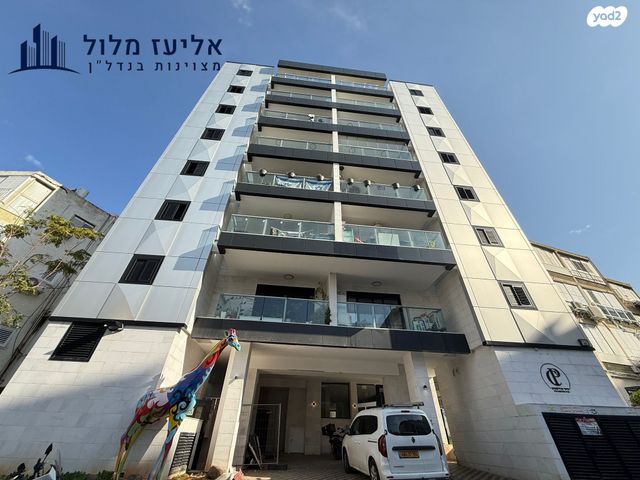 דירה, הרב הרצוג, לב העיר, בת ים