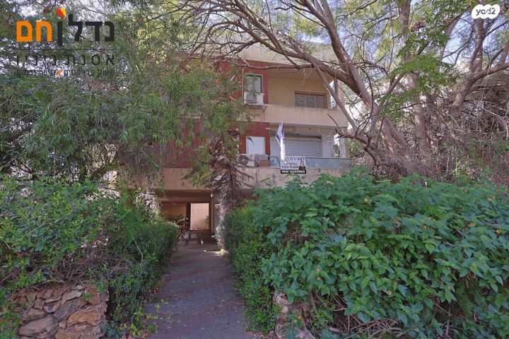 דירה, בן גוריון, נווה ישראל, הרצליה