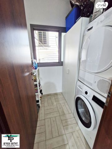 דירה, הרכס, עתלית