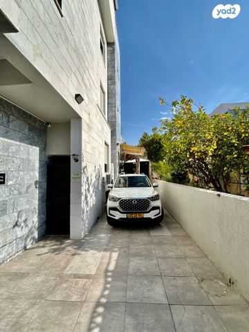 ארלוזורוב 103