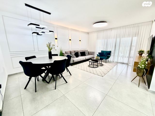 רחובות ההולנדית