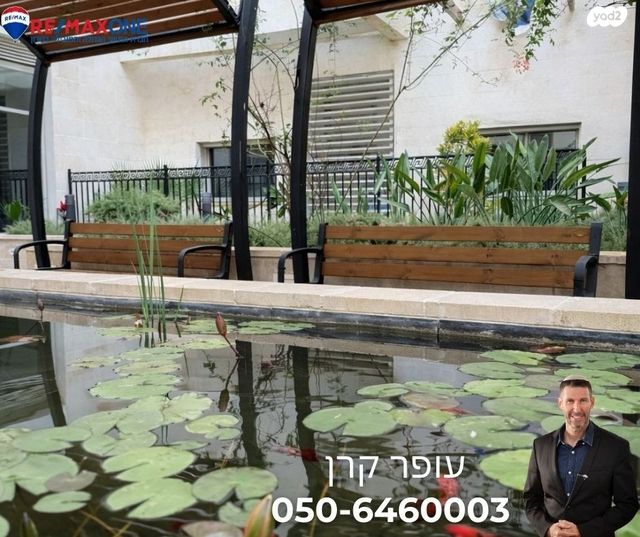 דירה, ז'בוטינסקי 12, מרכז דרום, רעננה