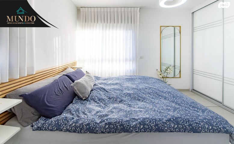 דירה, ספיר, צמרות המושבה, באר יעקב