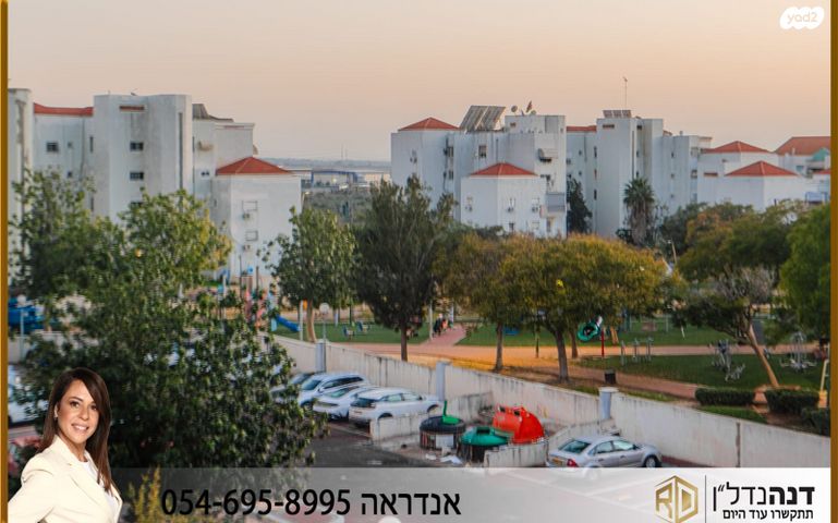 דירה, ח.מ. שפירא 74, גולדה, אשקלון