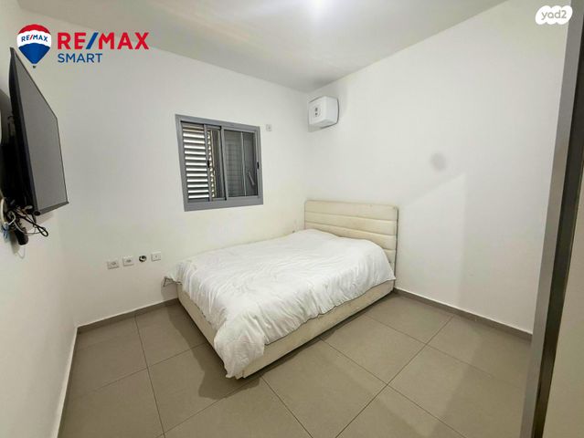 דירה, שושנה דמארי, נאות אפק, אפקה, קרית ביאליק