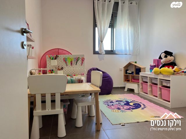 דירה, שדרות הרצל, נאות שמיר, יבנה