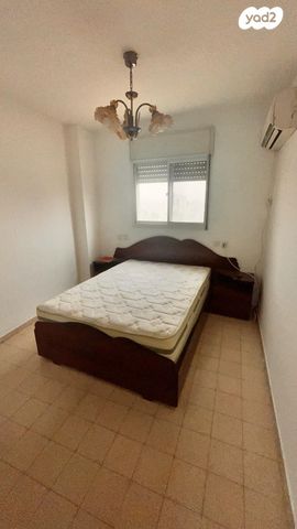 דירה, יד ושם, באר שבע