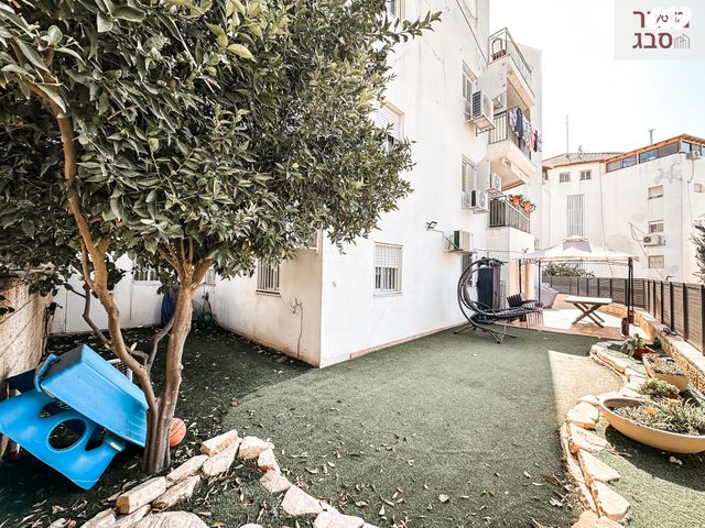 דירת גן, רמת משה / בית שמש הוותיקה, בית שמש