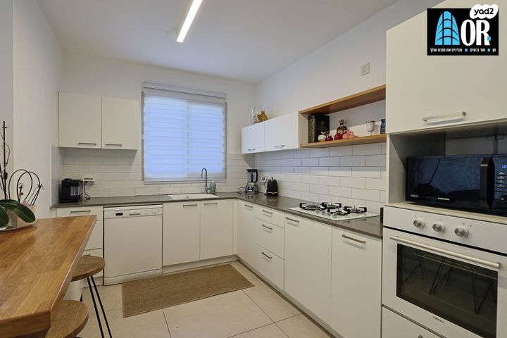 דירה, יוני נתניהו, הדר המושבות החדשה / אם המושבות החדשה, פתח תקווה