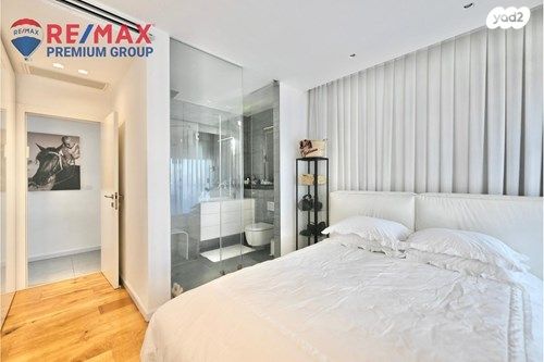 דירה, קרית אונו