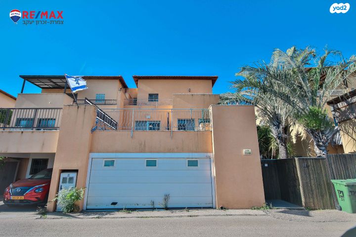 דו משפחתי, ספינת אגוז, מול היקב, זכרון יעקב