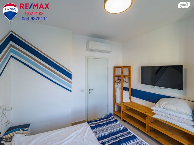 דירה, דוגית 6, נהריה