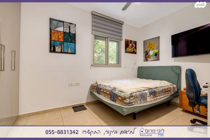 דירה, לייב פינסקר, א' / צפון מזרח העיר, רחובות