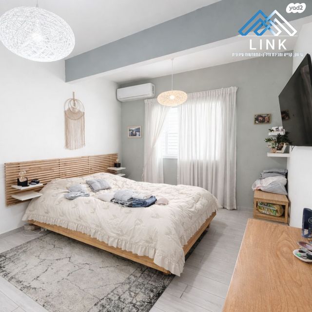 דירה, עמידר, טירת כרמל