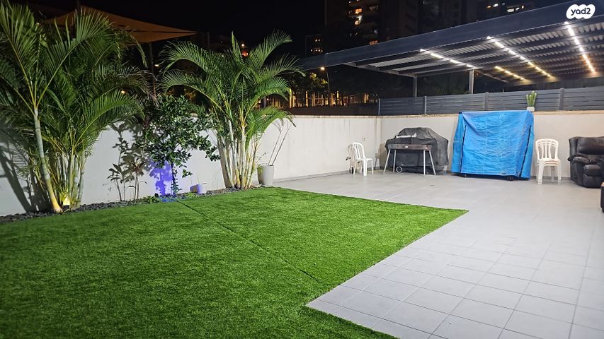 דירת גן, פסגות אפק, ראש העין