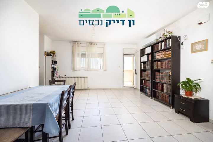 שדרות שמואל מאיר 