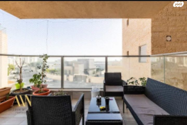 דירה, דימונה