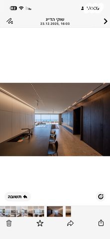 גג/ פנטהאוז, השייטת, שער הים, ראשון לציון