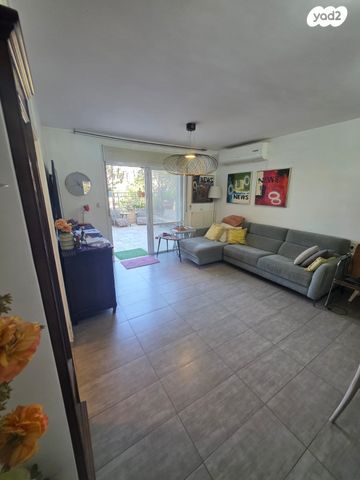 דירת גן, אריה דולצ'ין, גבעת משואה, ירושלים