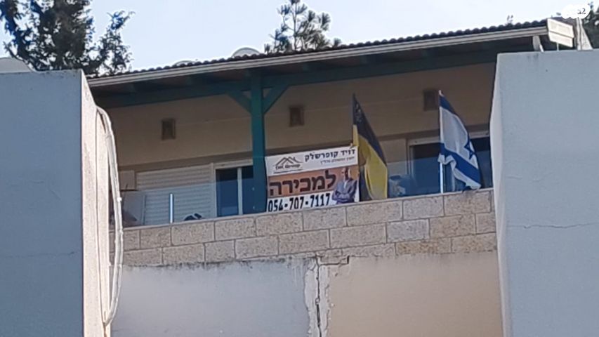 דירה, קורנית, הר יונה, נצרת עילית / נוף הגליל