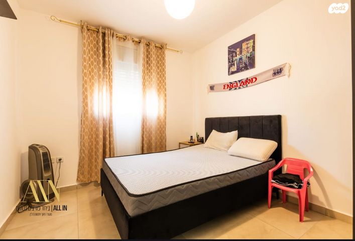 דירה, דימונה