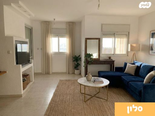 שדרות הערים התאומות 