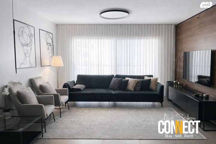 דירה, שרגא רפאלי, הדר המושבות החדשה / אם המושבות החדשה, פתח תקווה