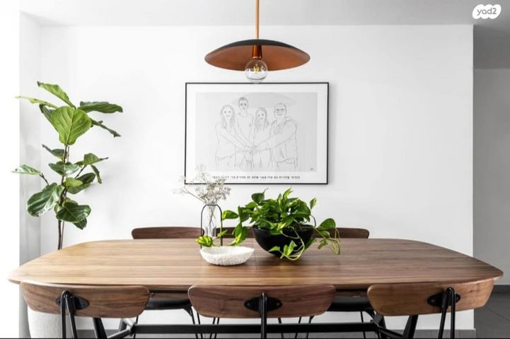 דירת גן, פסגות אפק, ראש העין