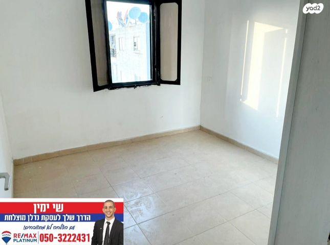 דירה, הבנים, ההסתדרות, אור יהודה