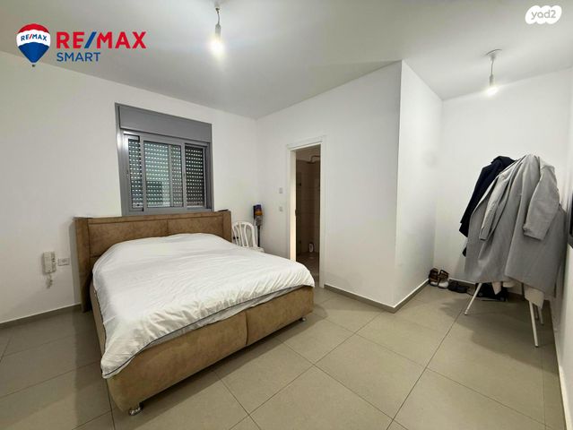 דירה, שושנה דמארי, נאות אפק, אפקה, קרית ביאליק