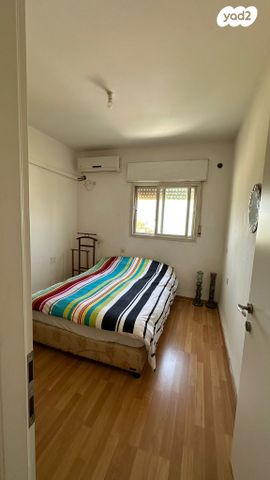 דירה, וולפסון, עיר, מרכז העיר, נהריה