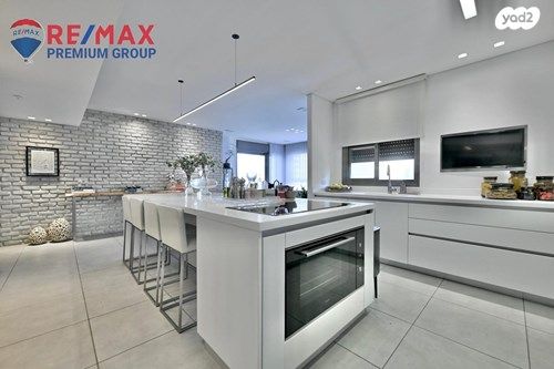 דירה, קרית אונו