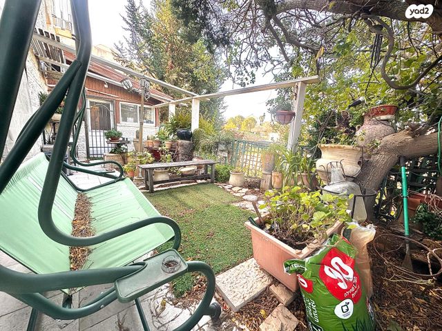 דירת גן, אריה דולצ'ין, גבעת משואה, ירושלים